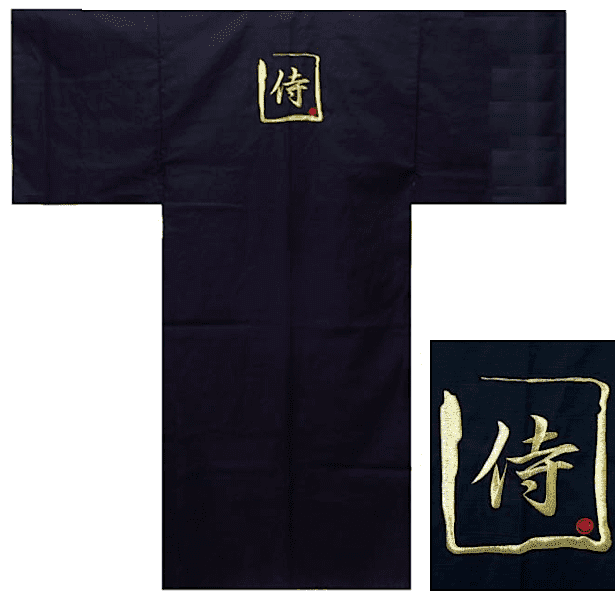 Kimono japonais Samourai homme