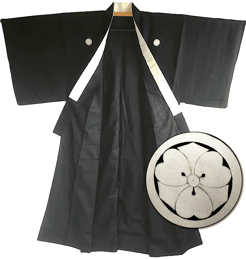 Antique Kimono japonais homme