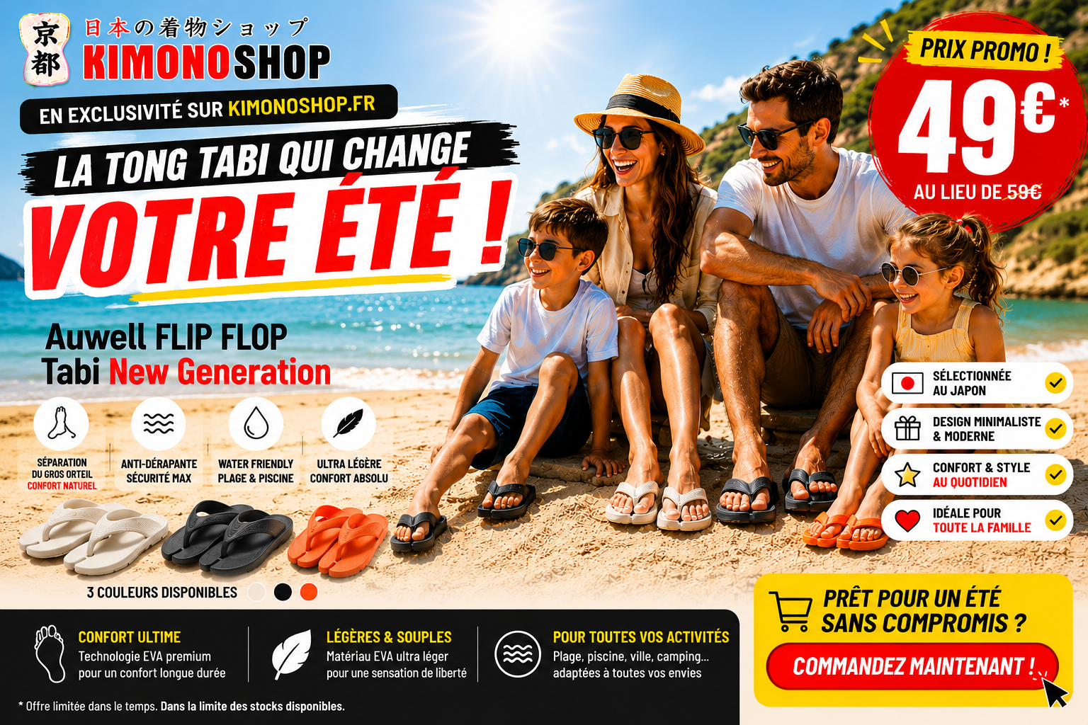 Auwell Tabi Tong Blanche Été | KimonoShop.fr Auwell Tabi Tong Blanche : sandale d’été Tabi légère en EVA, fabriquée en Chine sous licence Marugo Japan. Confort plage et voyage. Promo 49 € au lieu de 59 €.