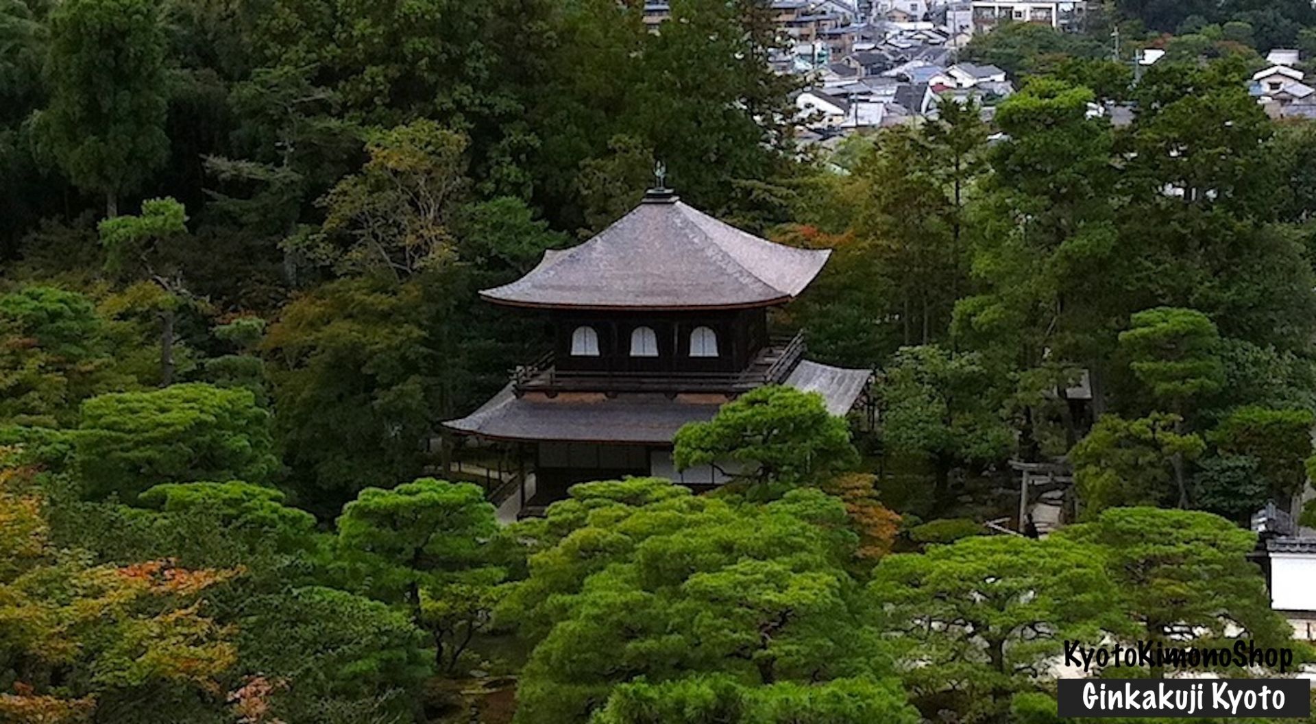 Ginkakuji