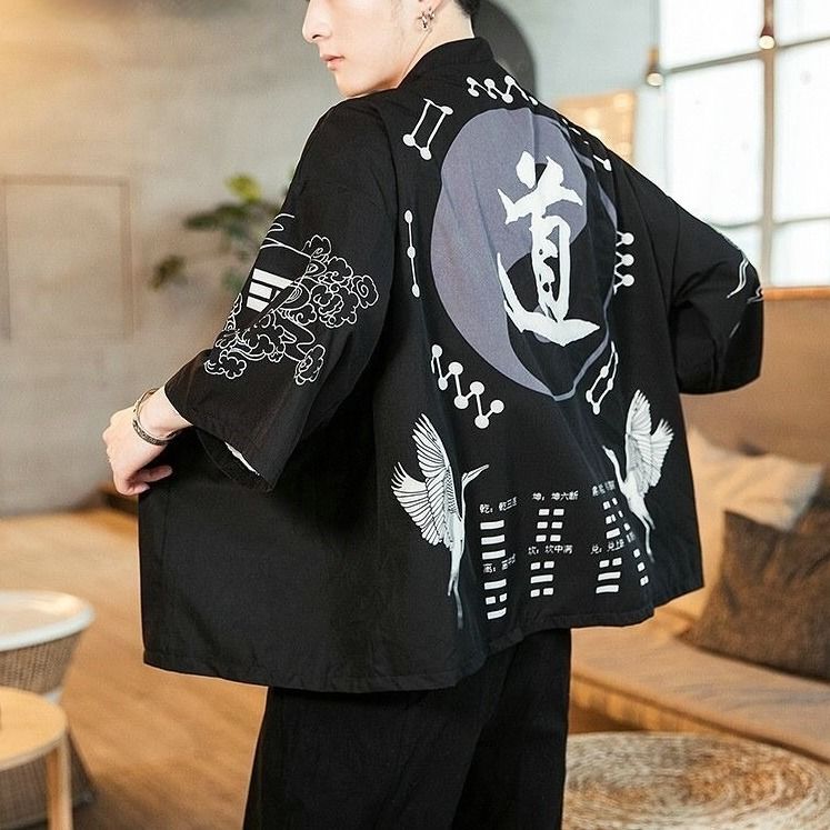 Haori homme chinois AliExpress - Motif imprimé - La voie DO 道