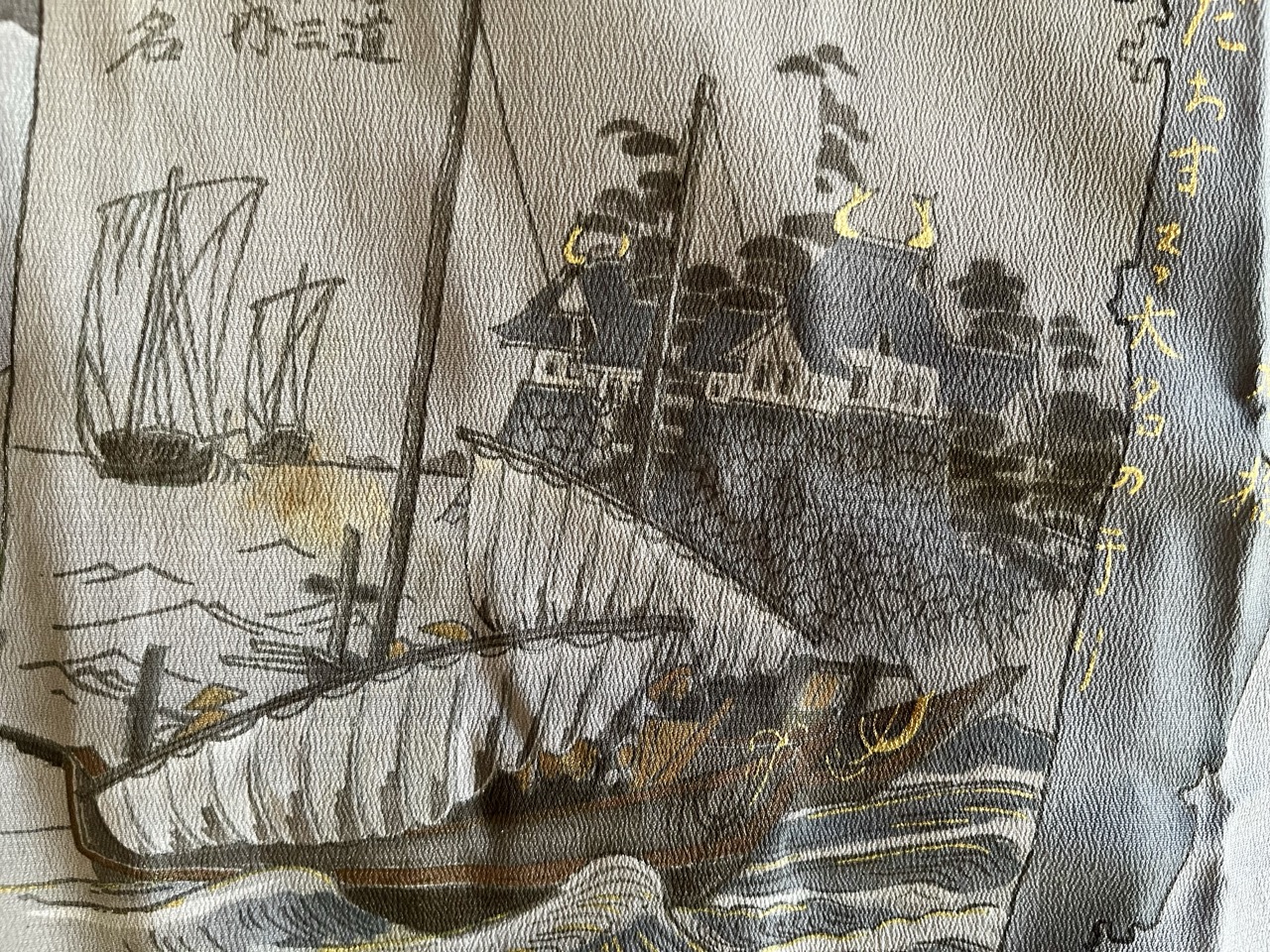  Haori Japonais Homme Vintage – Mont Fuji & Estampes d’Époque (Années 50)