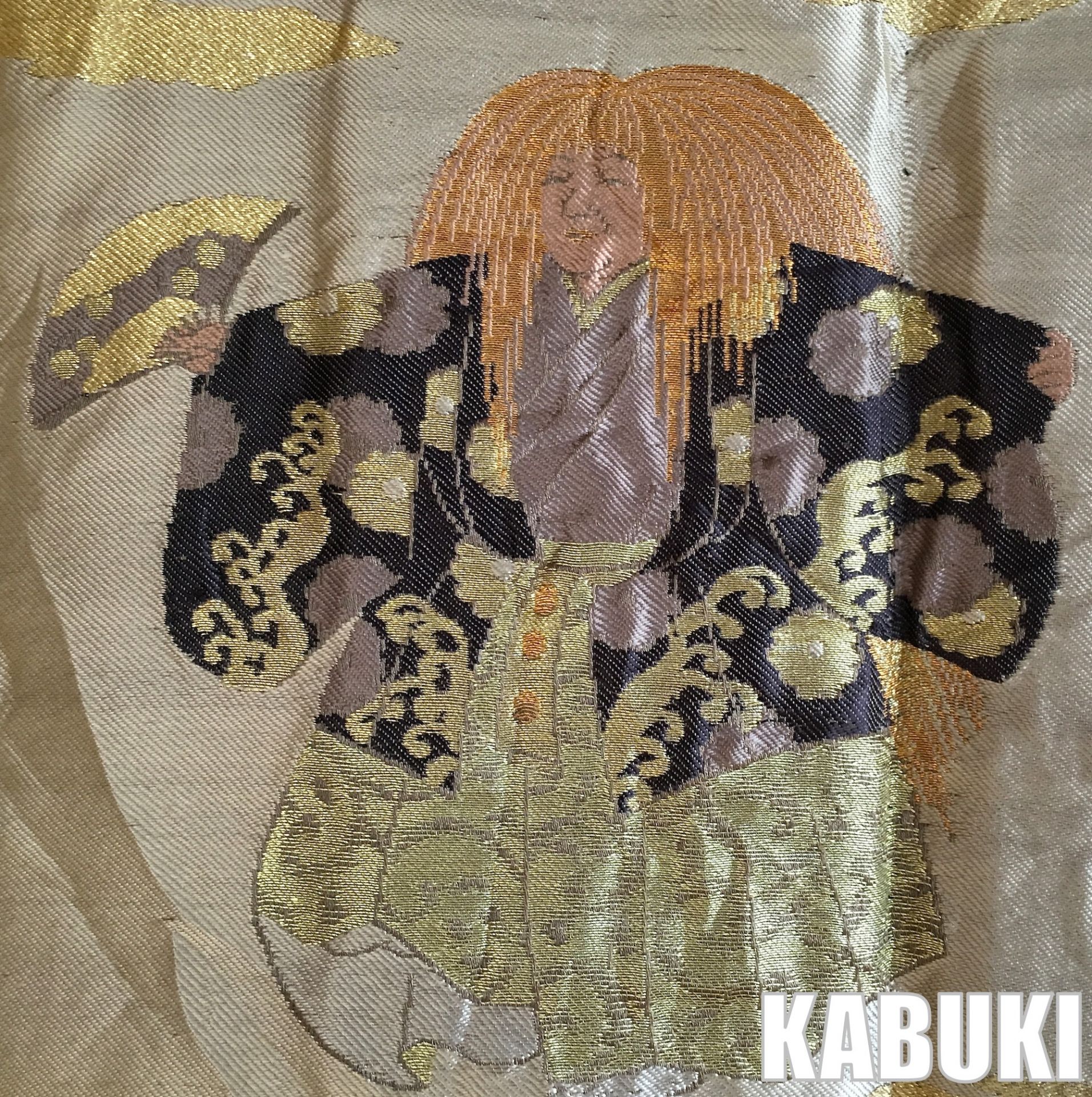 KABUKI