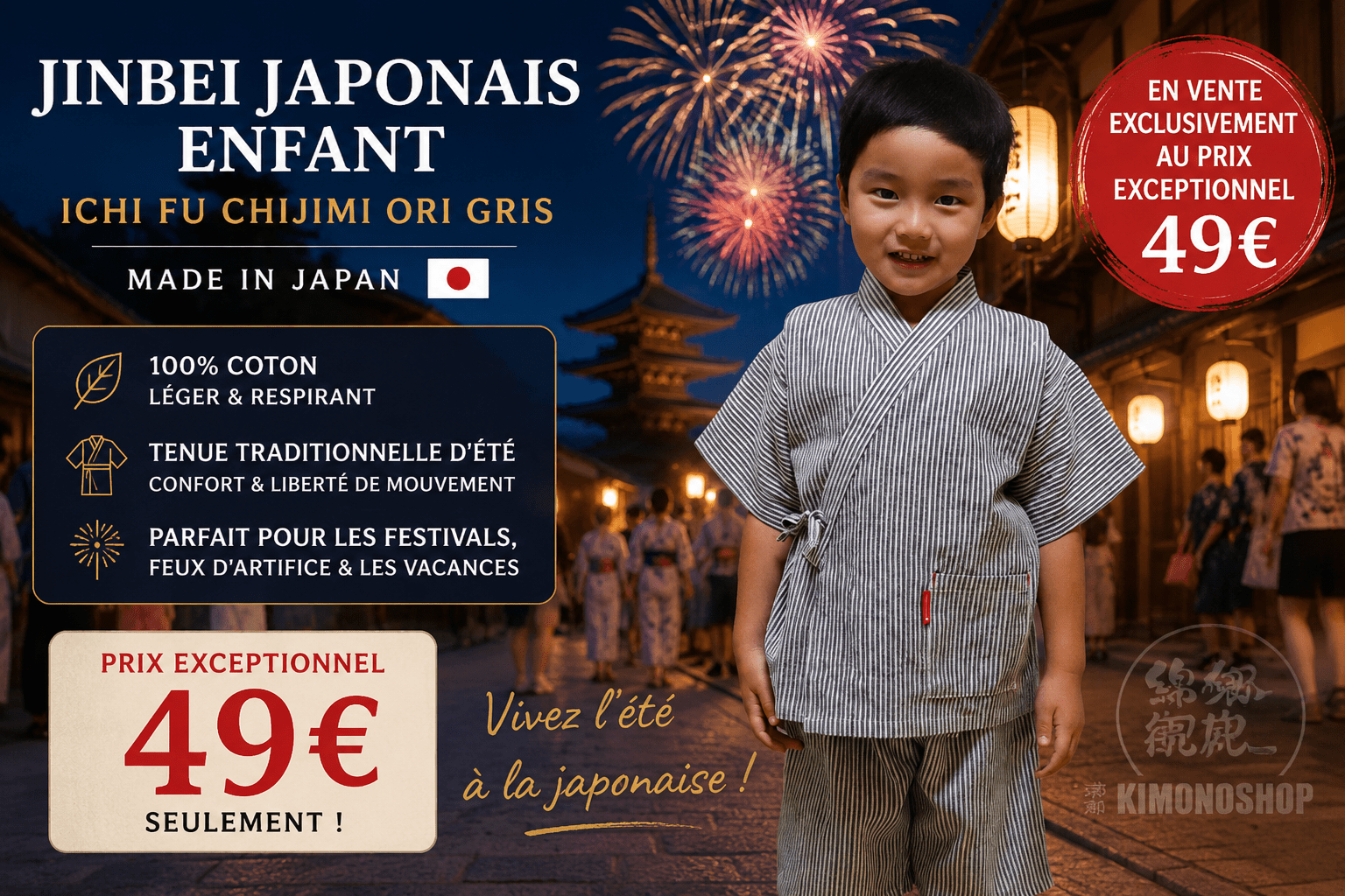 Jinbei japonais Ichi Fu Chijimi Ori coton gris enfant Jinbei japonais Ichi Fu Chijimi Ori coton gris enfant