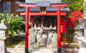 jardin du Temple bouddhiste Shingon Sanmyō-in (三明院) 