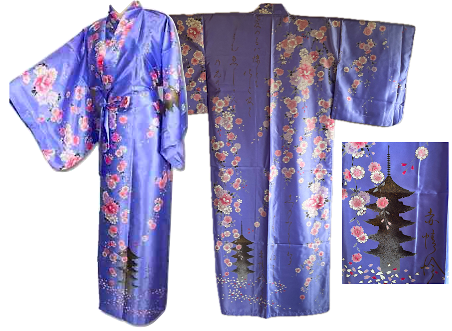 Kimono japonais Gojunoto Shidare Sakura violet polyester femme 