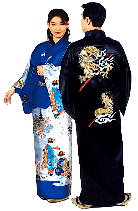 sous vetement traditionnel japonais homme