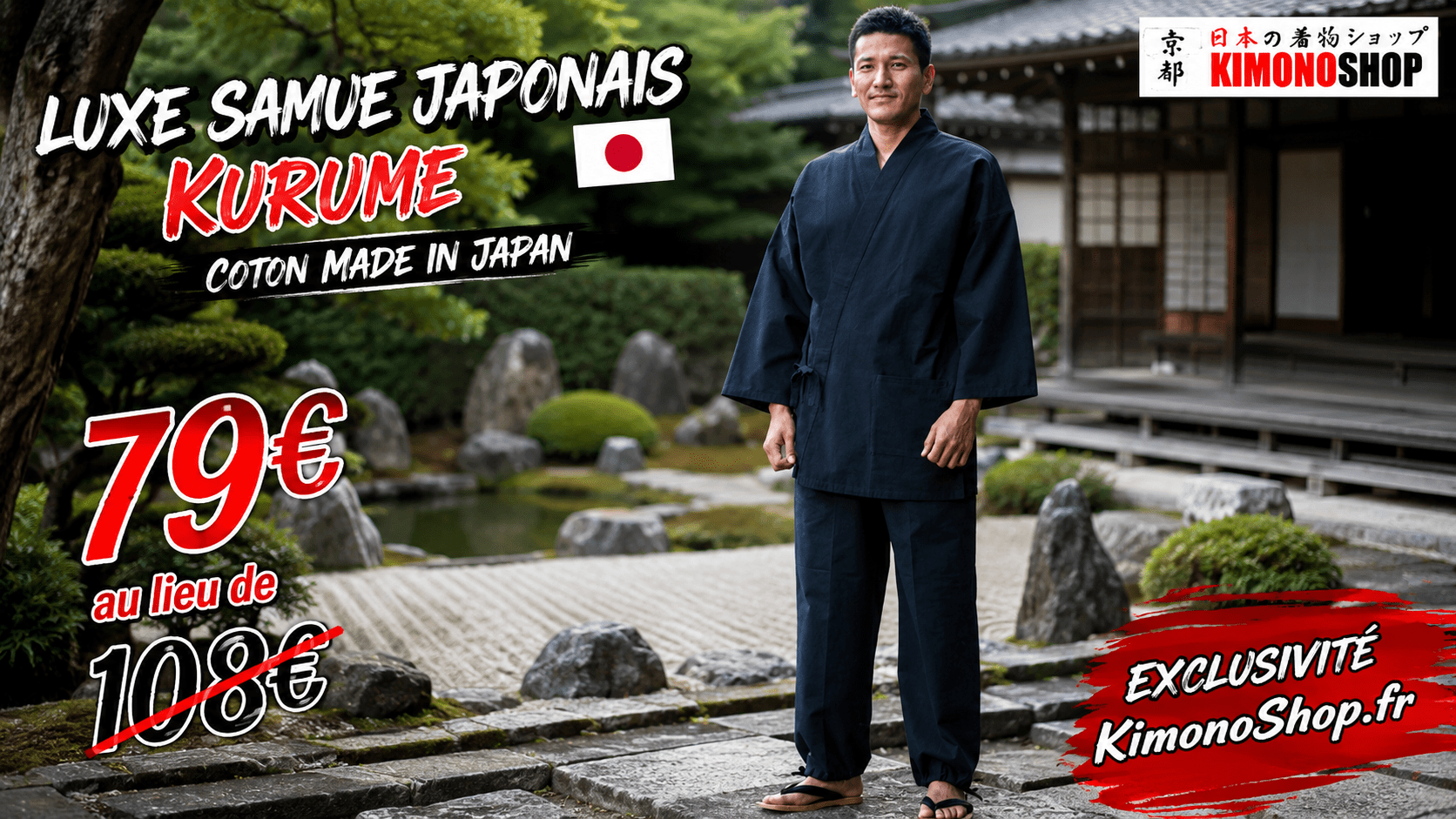 Meilleure vente Samue Made in Japan