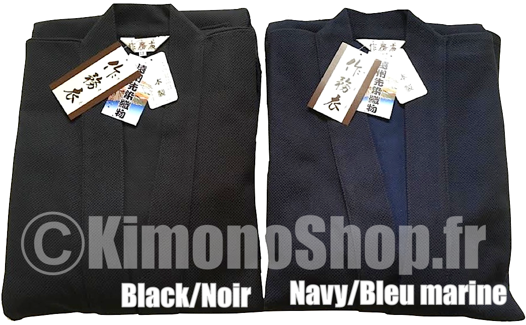 Luxe Samue Sashiko coton noir & bleu marine Made in Japan
