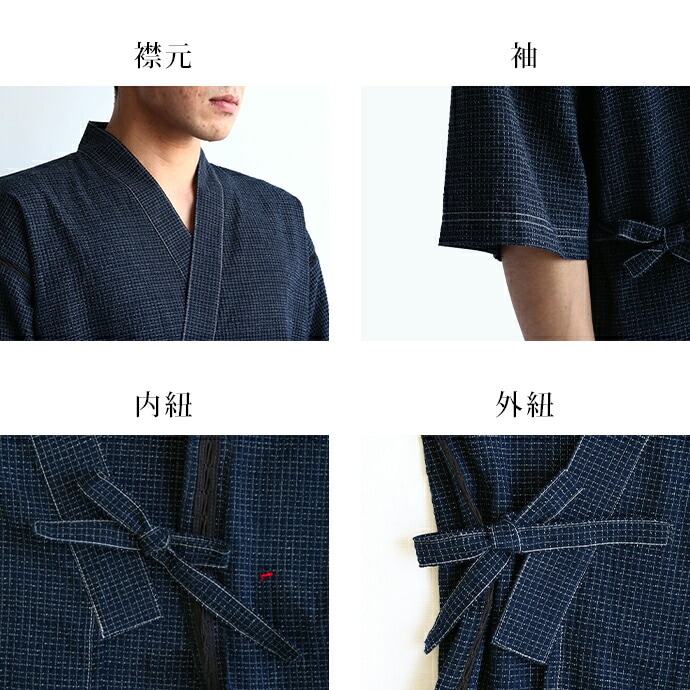 jinbei