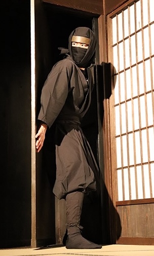 Tabi Ninja 