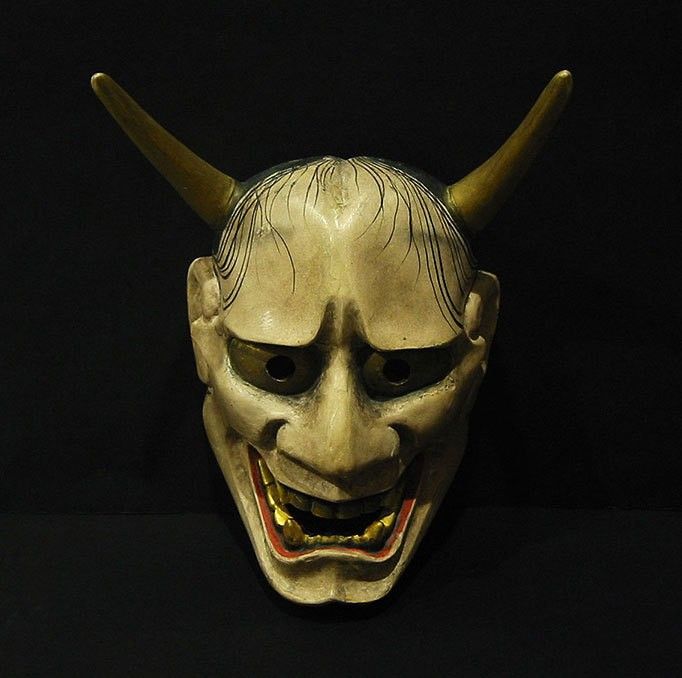 Nomen Hannya