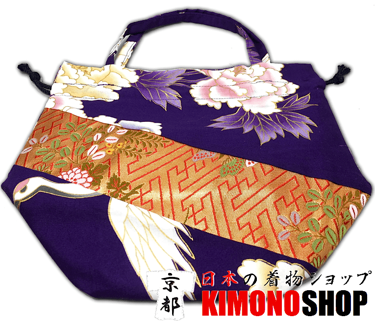 Petit Sac japonais 