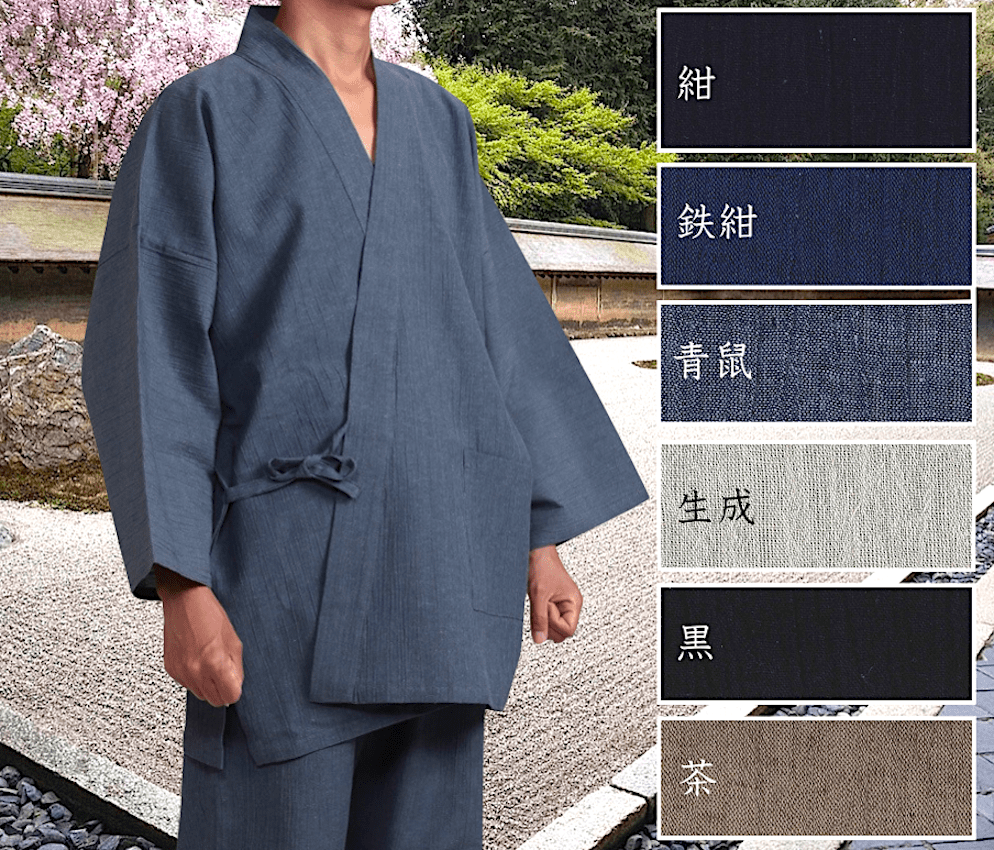 Luxe Samue YoRyu Men Asa Coton / Lin