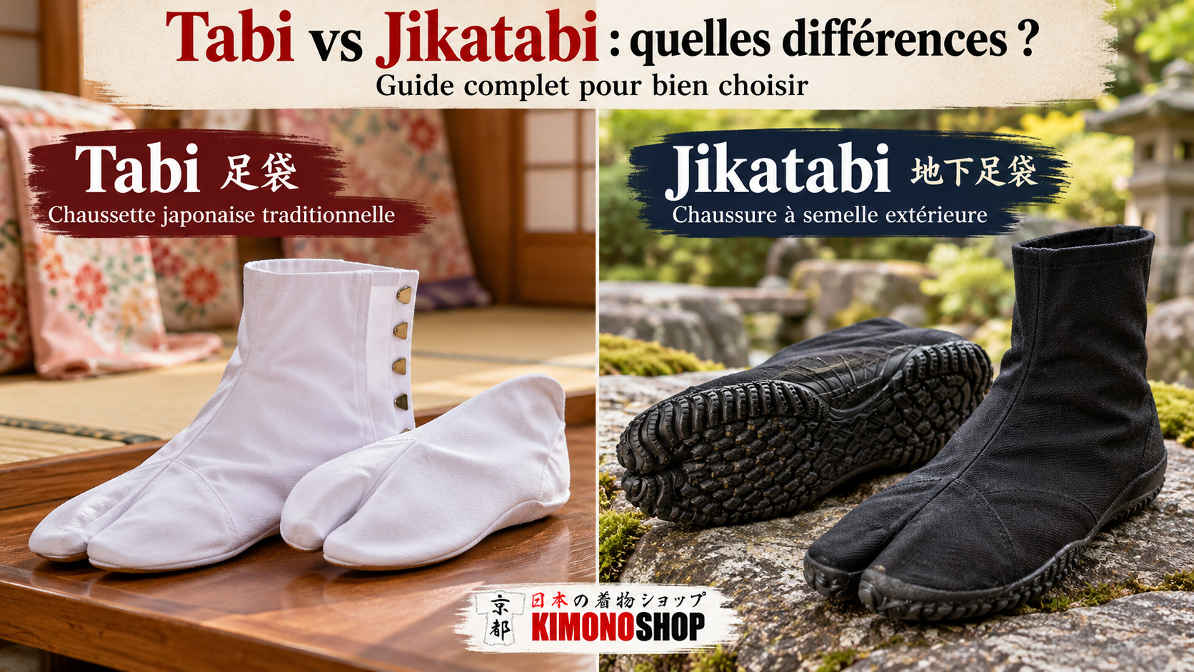 Tabi vs Jikatabi : quelles différences ? Guide pour bien choisir
