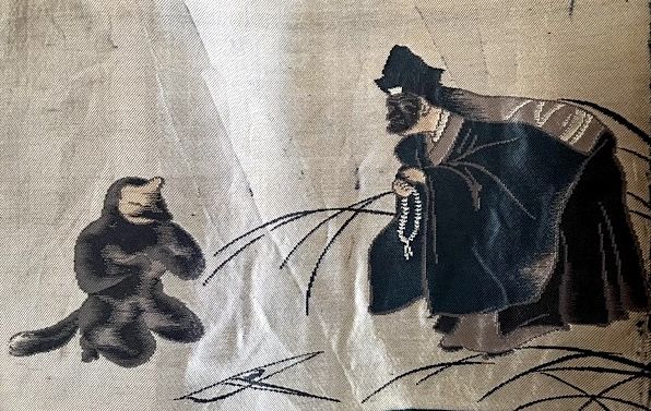  Kyogen (狂言) のTanuki 狸