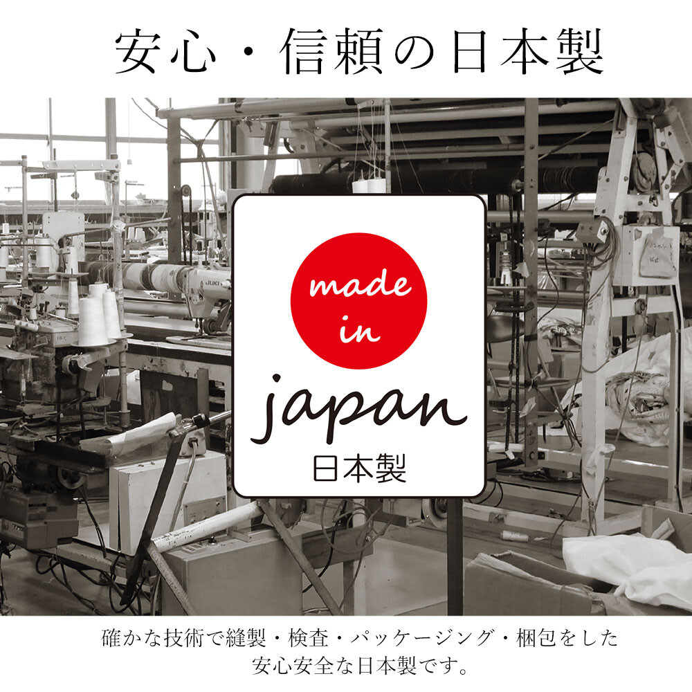 Haori femme - Made in Japan Made in Japan