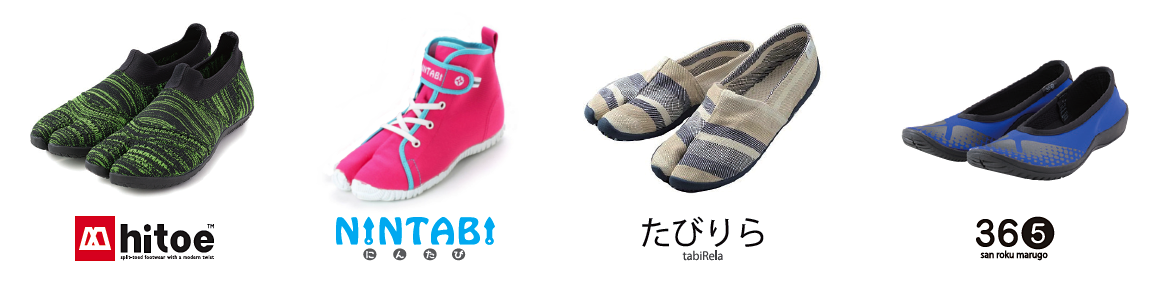 A votre disposition tout le catalogue de chaussure Jikatabi de la marque japonaise MARUGO