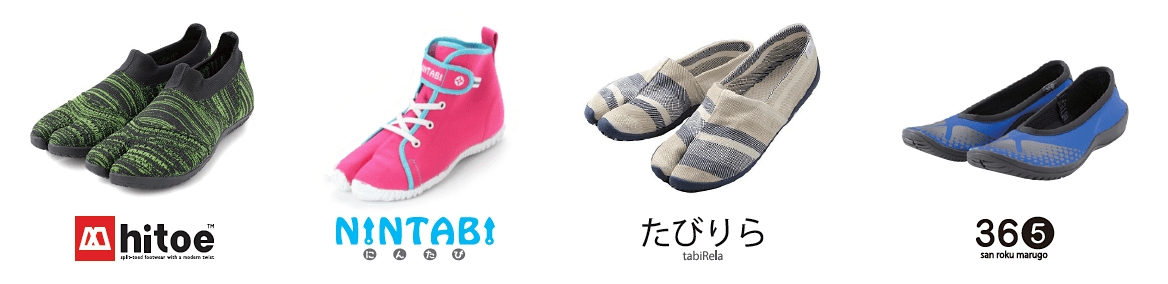 A votre disposition tout le catalogue de chaussure Jikatabi de la marque japonaise MARUGO