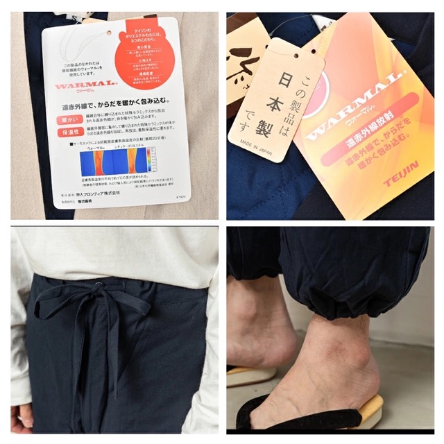 « Restez au chaud, méditez profondément et accueillez la quiétude de l’hiver. »