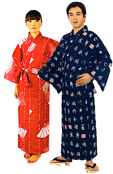 Yukata